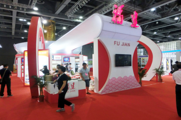 我司參加廣州中博會，省經(jīng)貿(mào)委主任蒞臨展位視察指導(dǎo)